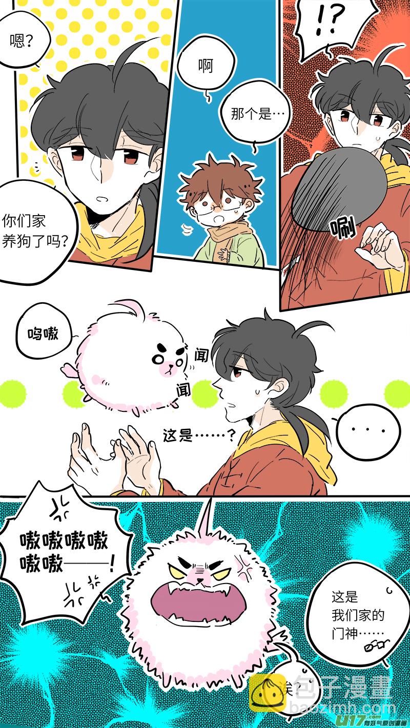 39-第41话