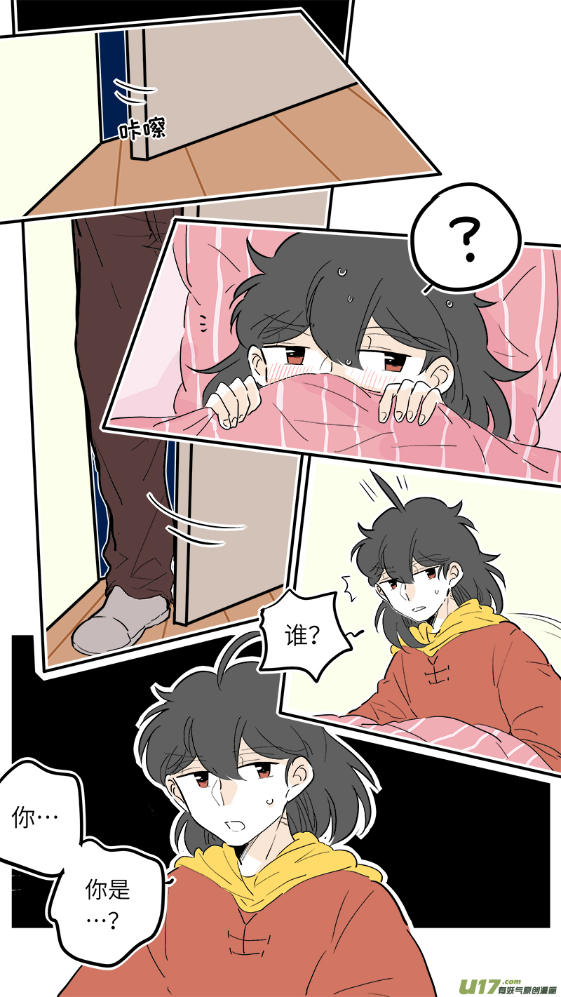 43-第45话
