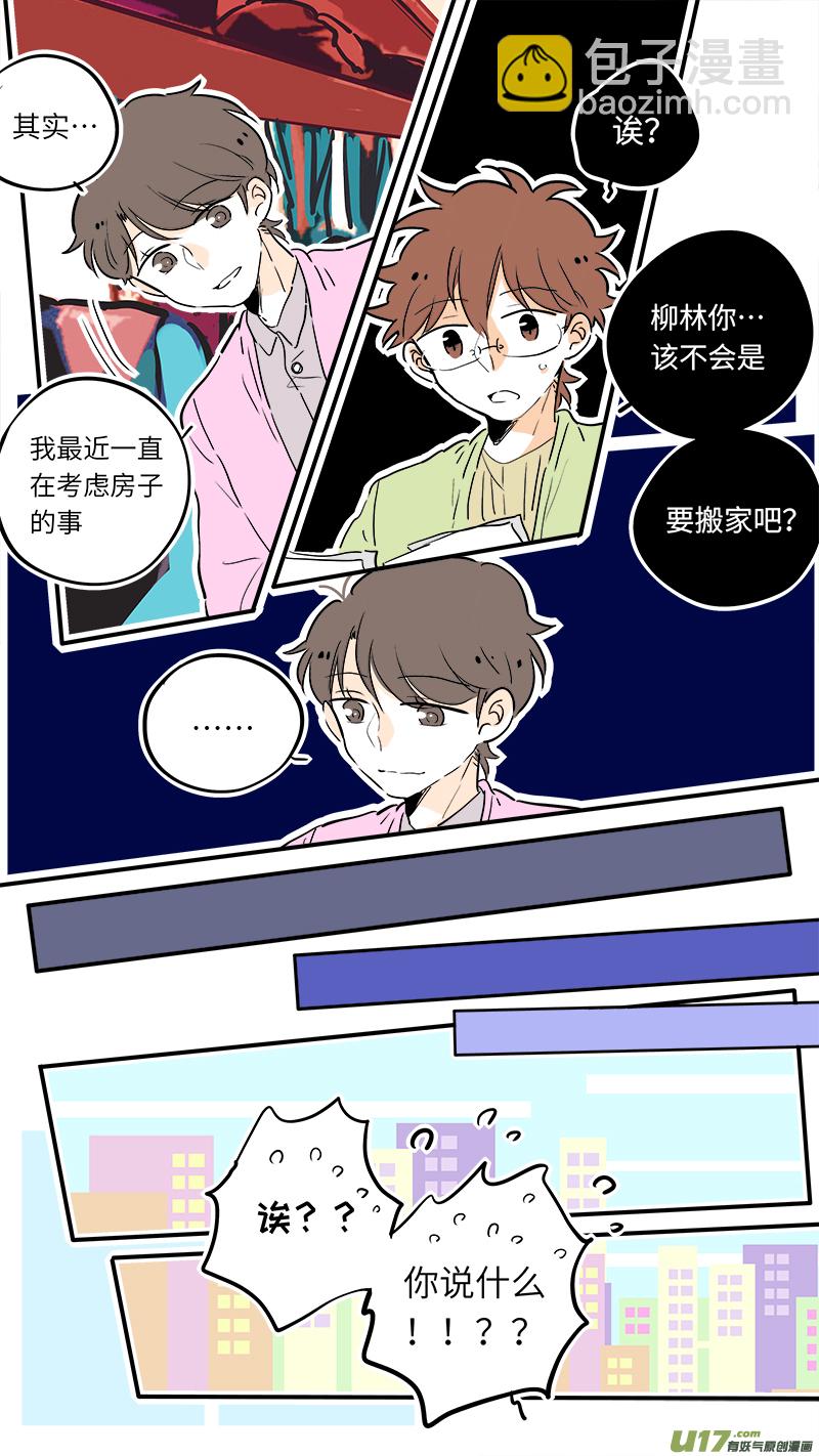 56-第59话
