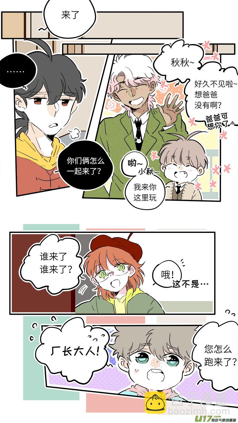 58-第61话