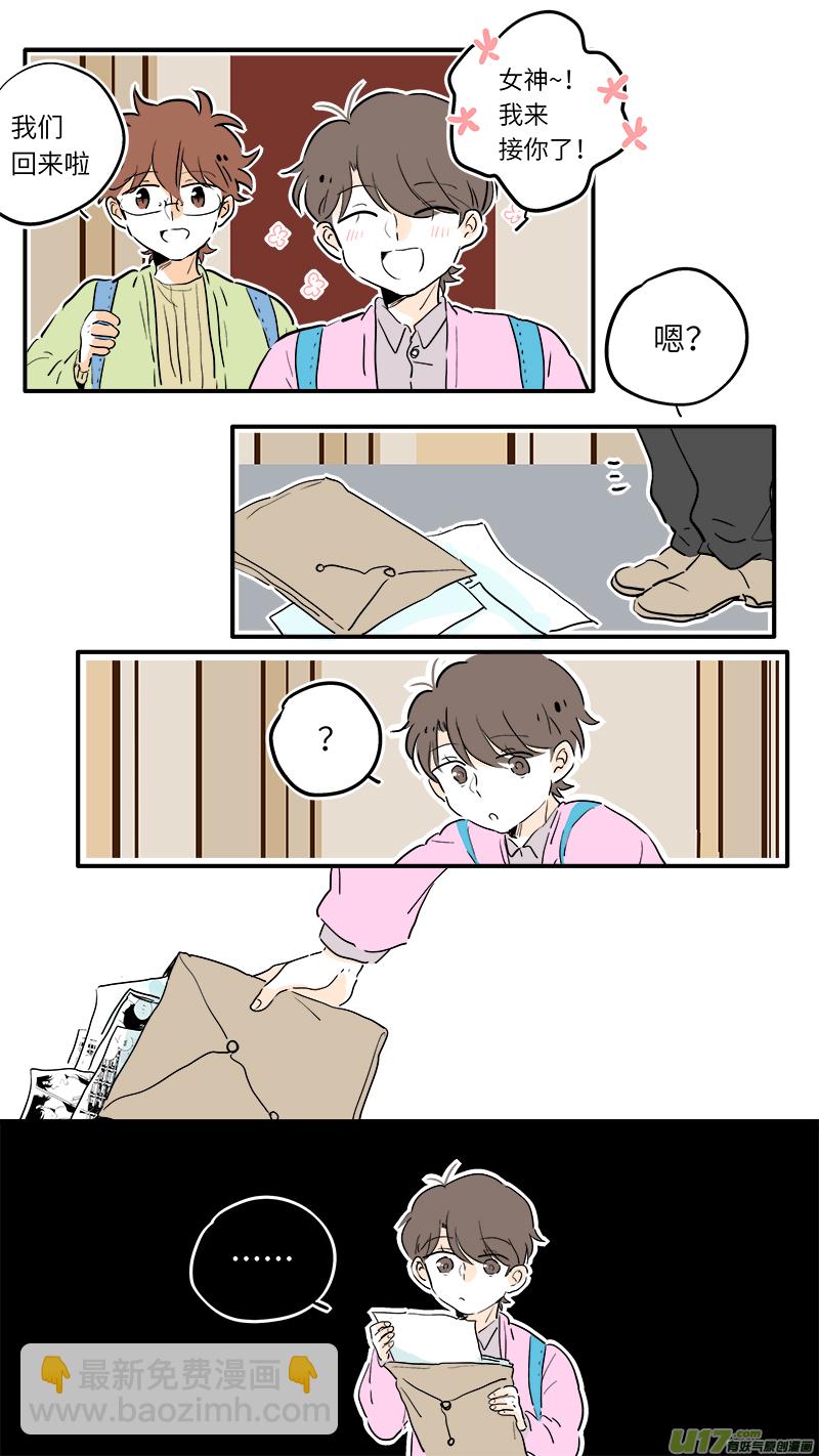 59-第63话