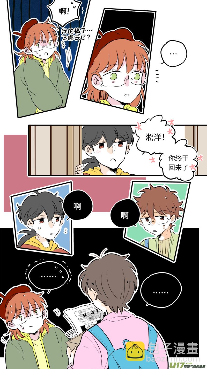 59-第63话