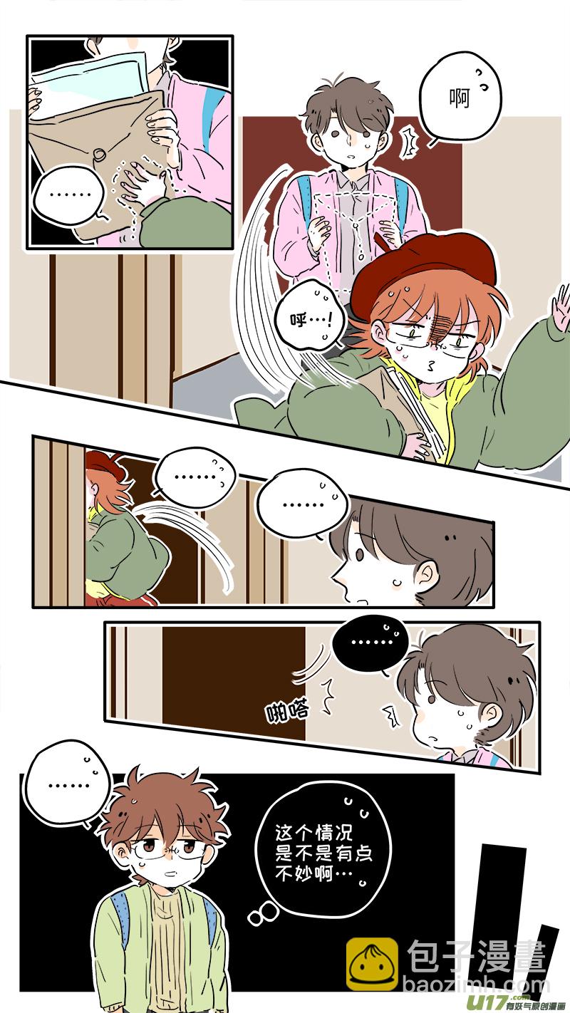 59-第63话
