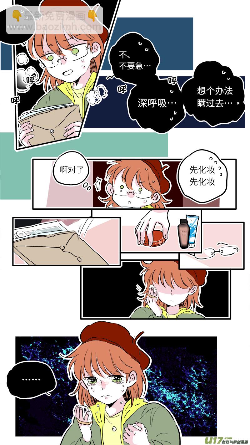 59-第63话