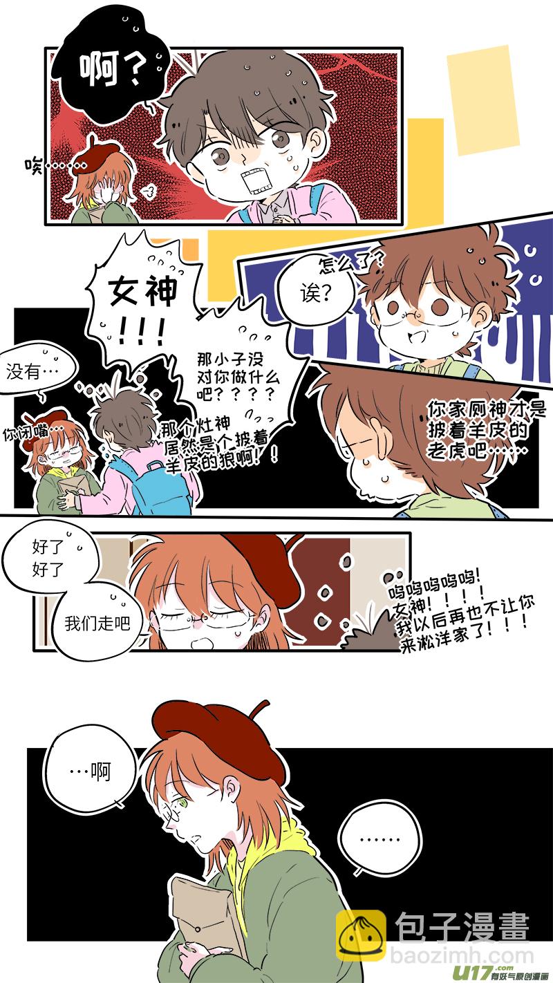 61-第65话