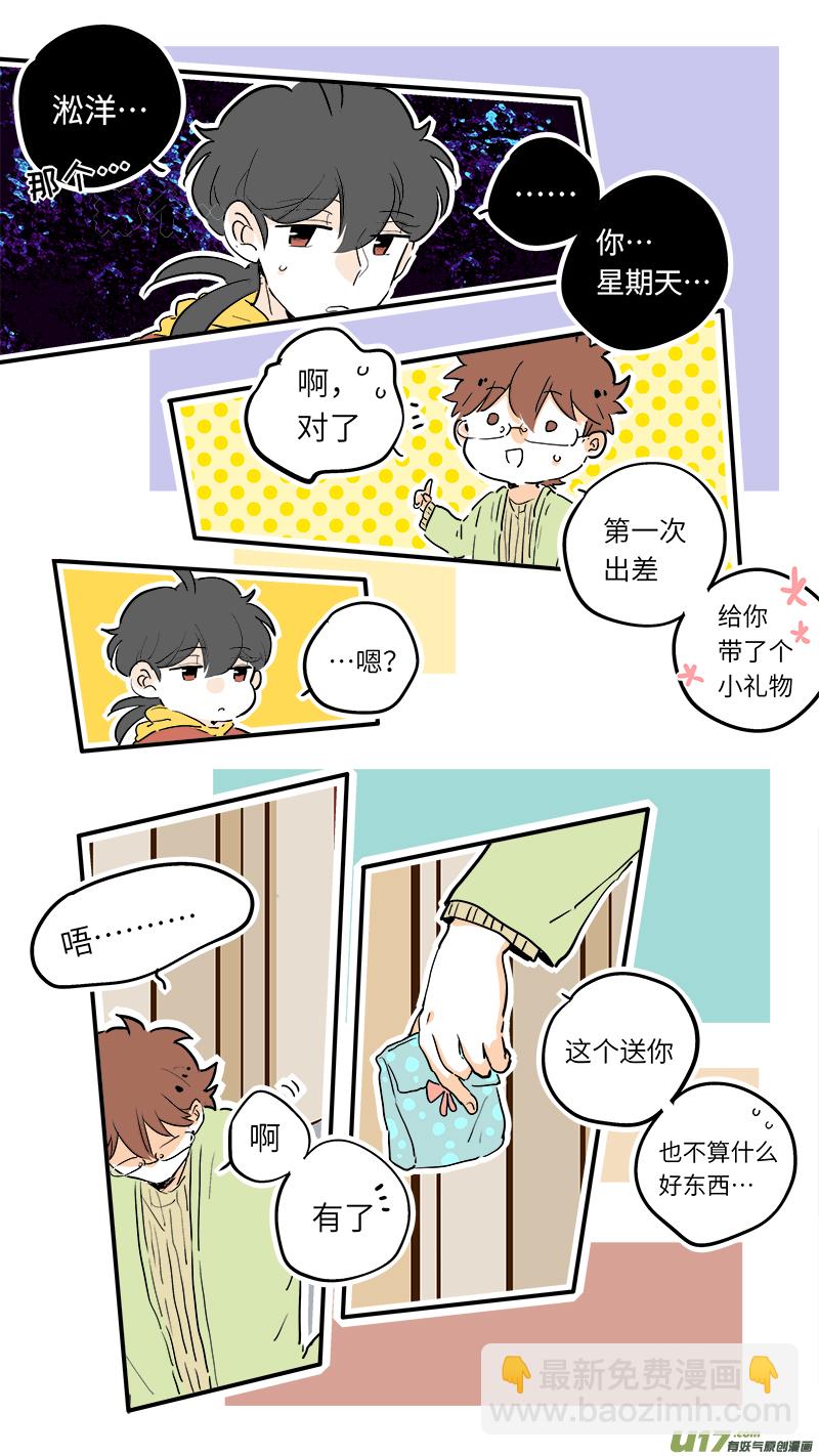 62-第67话