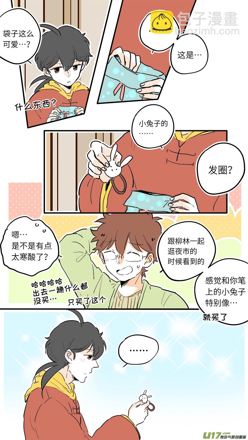 62-第67话