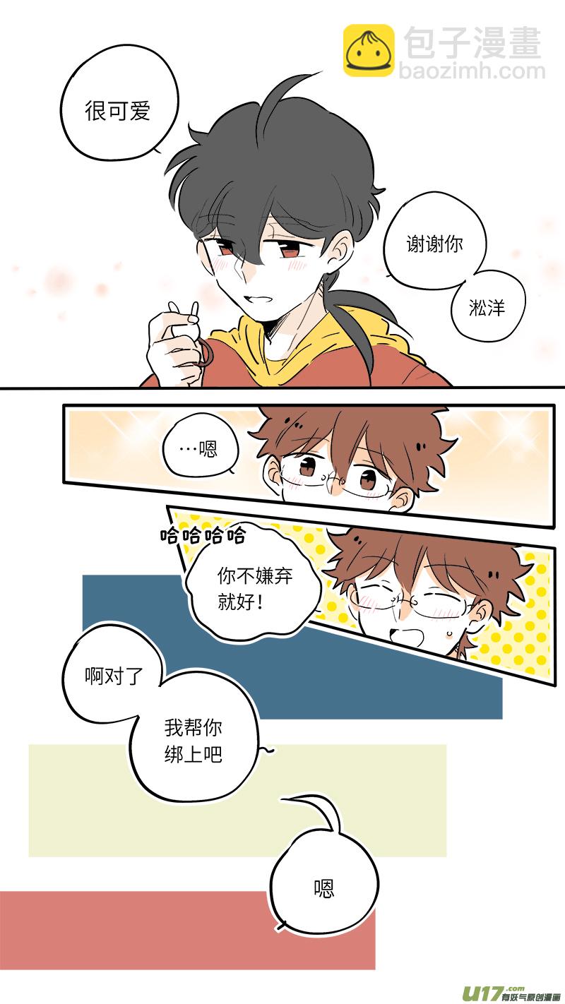 62-第67话