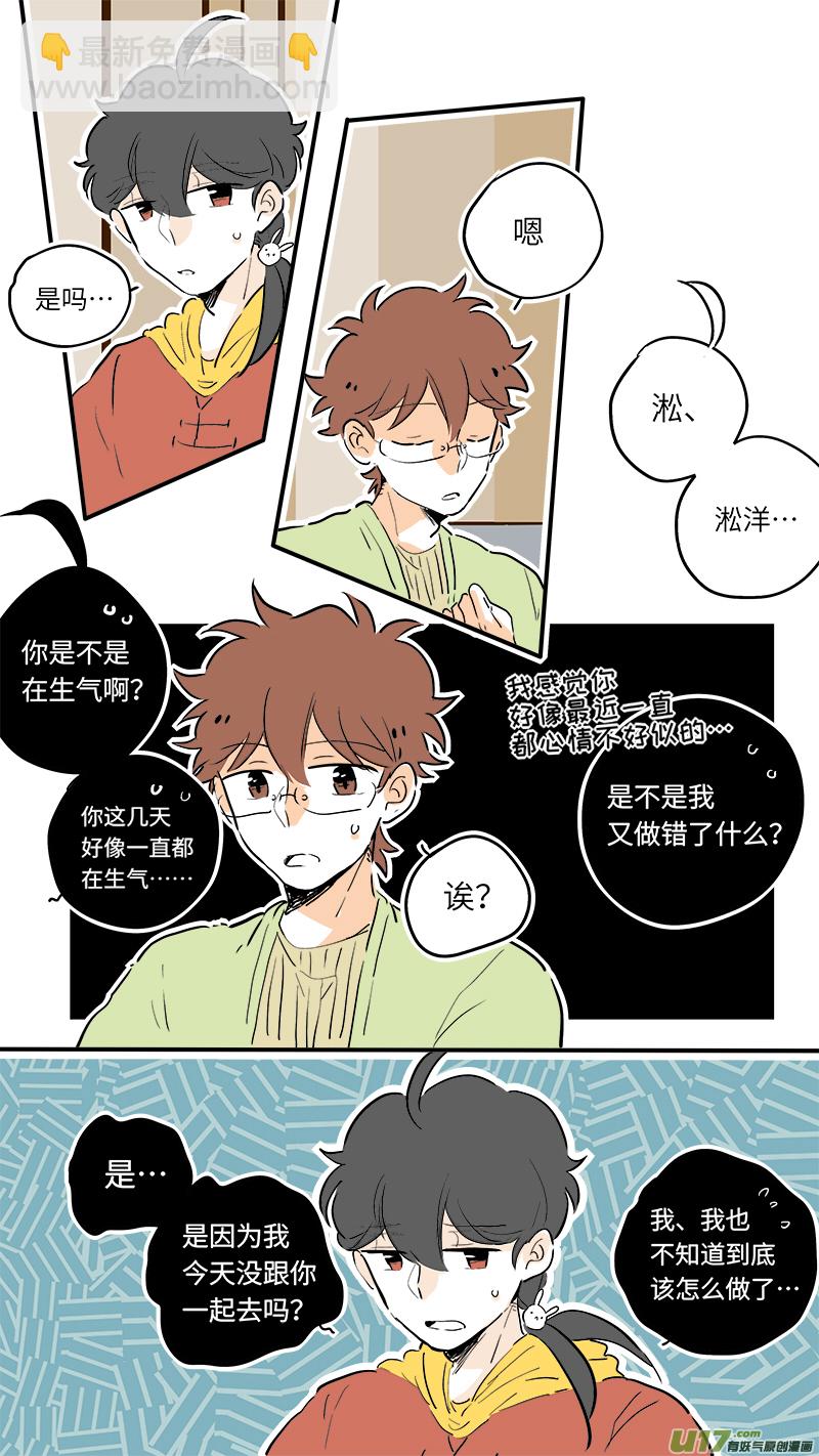 65-第71话