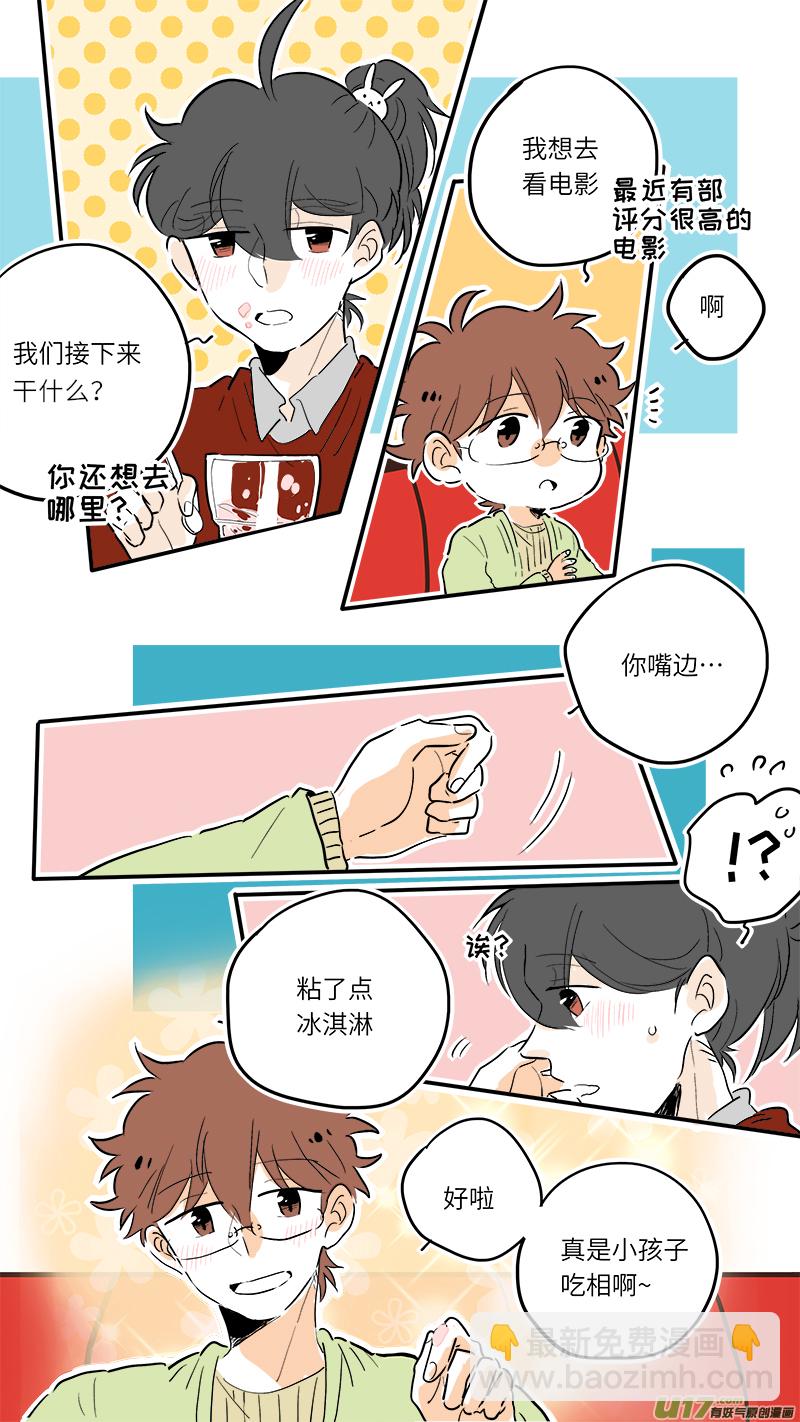 69-第75话
