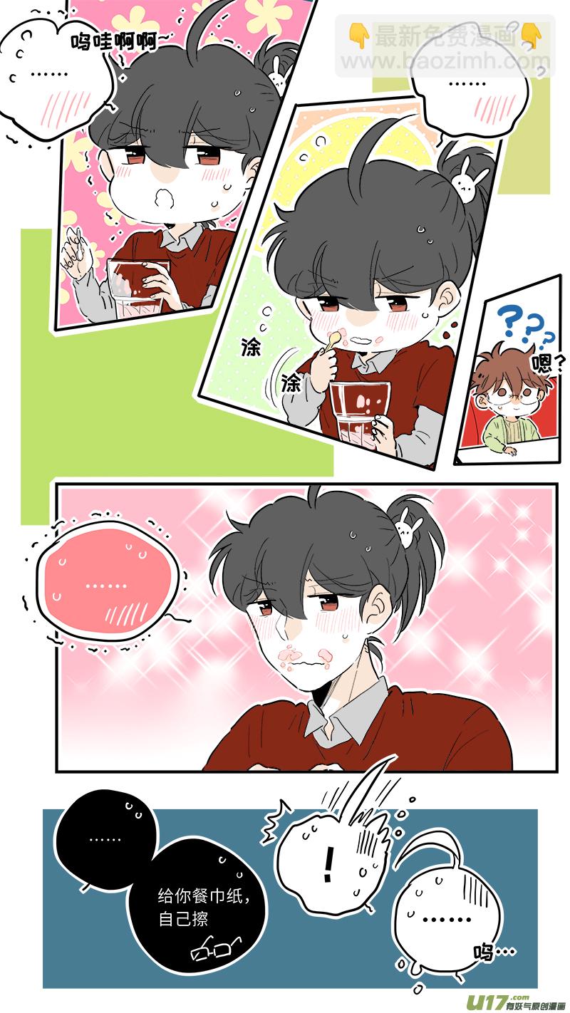69-第75话