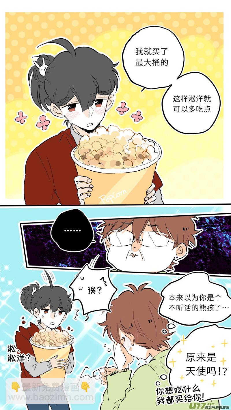 69-第75话