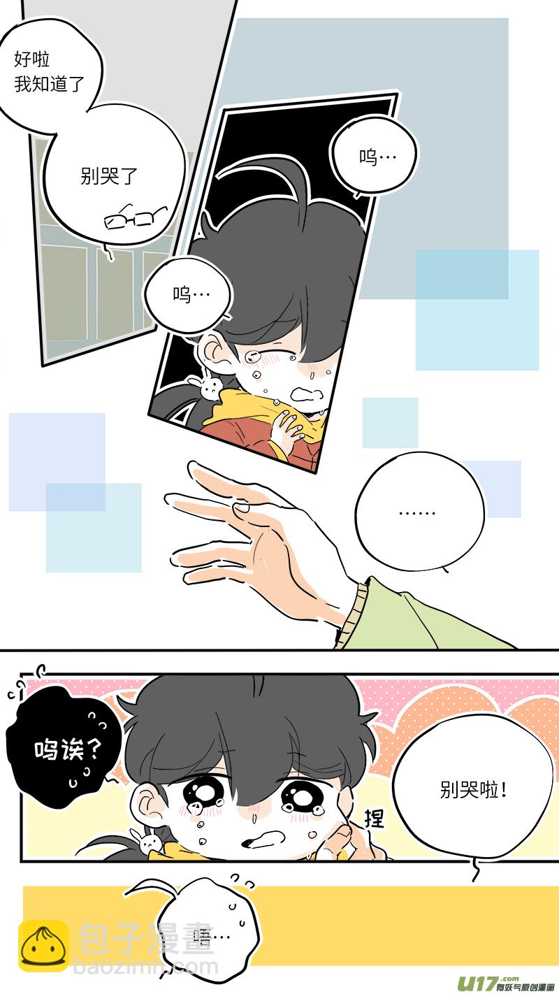 75-第81话