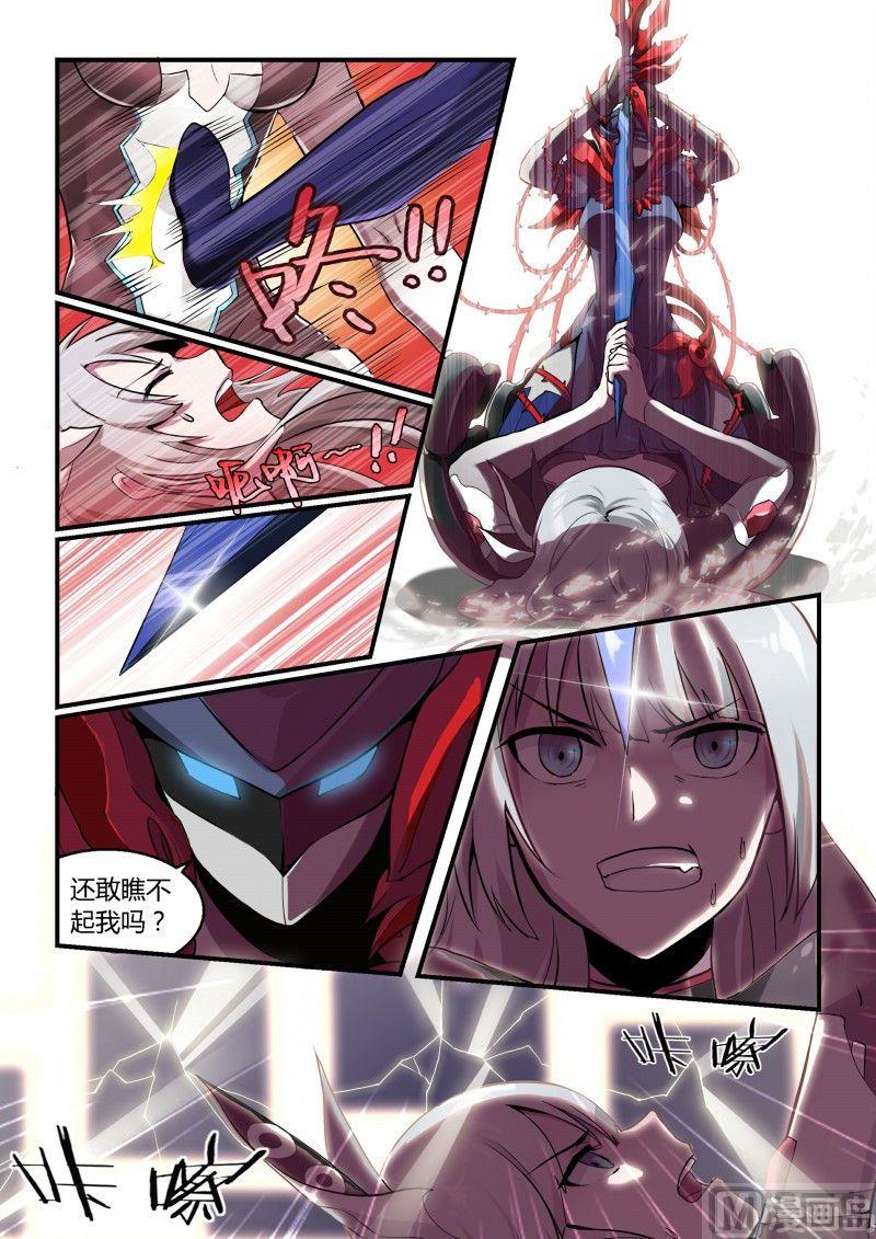 第101话-第101话