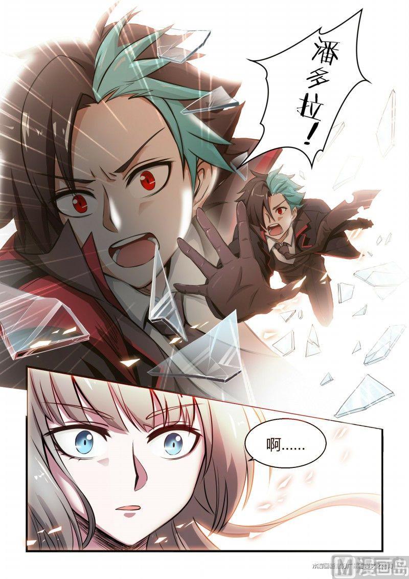 第101话-第101话