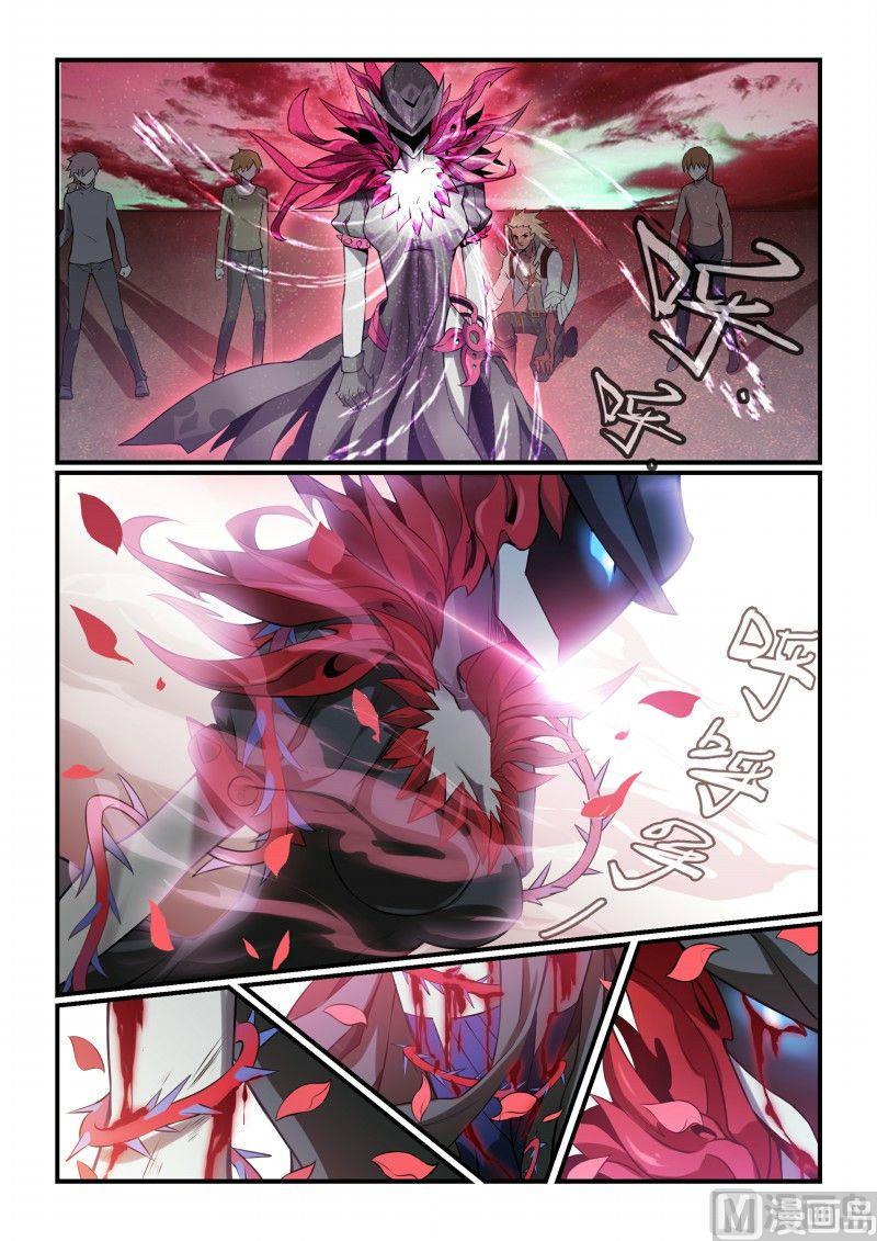 第101话-第101话