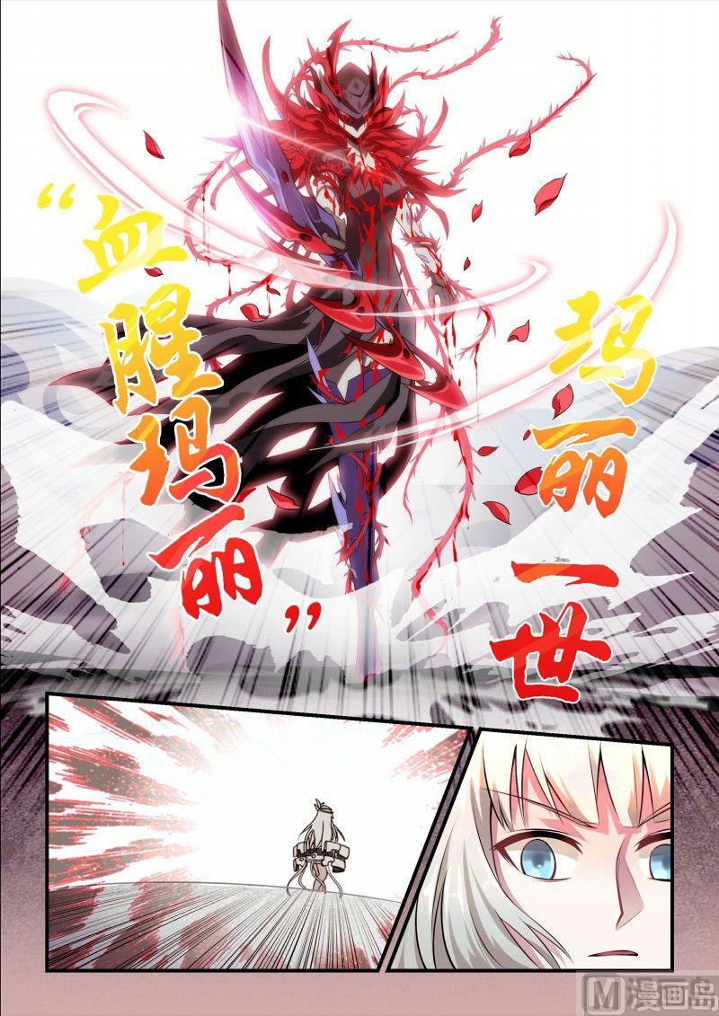 第101话-第101话