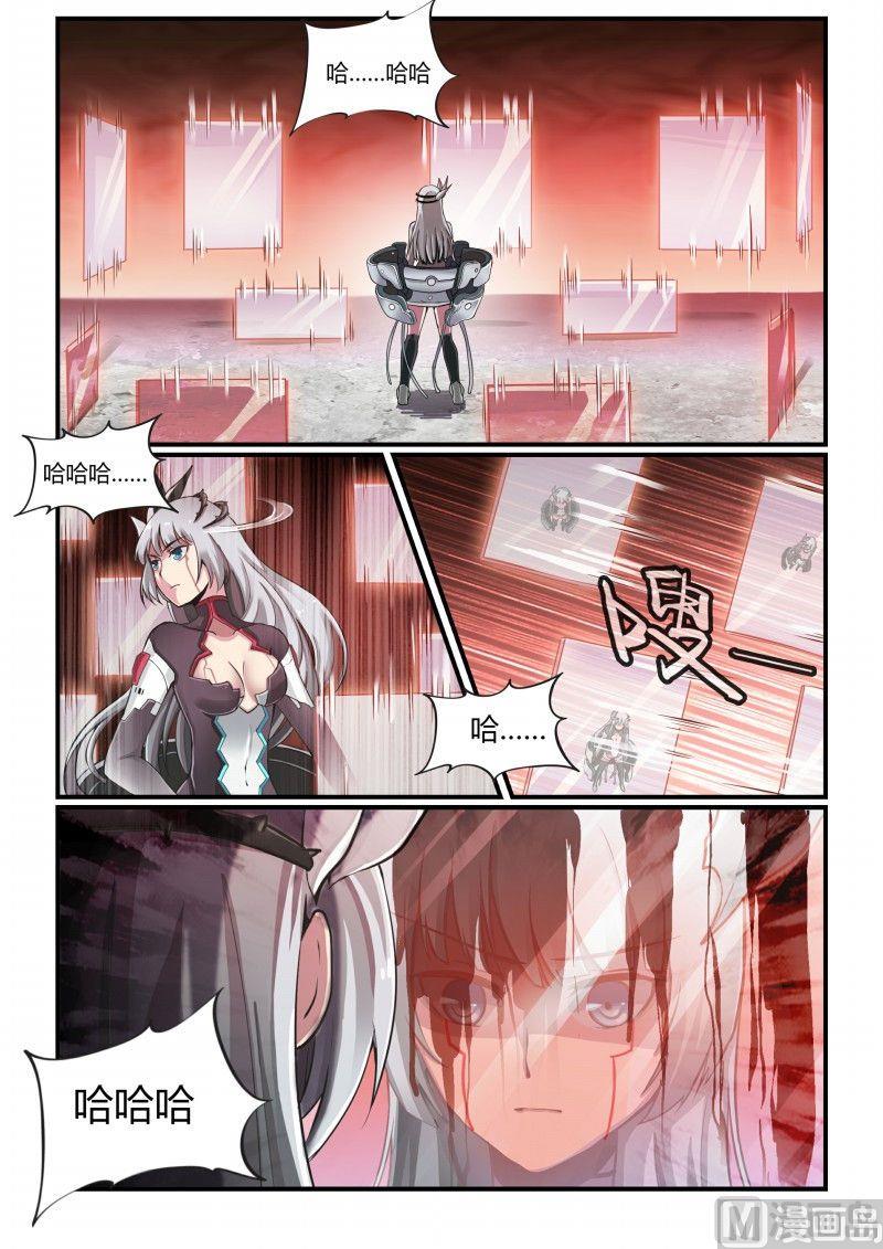第101话-第101话