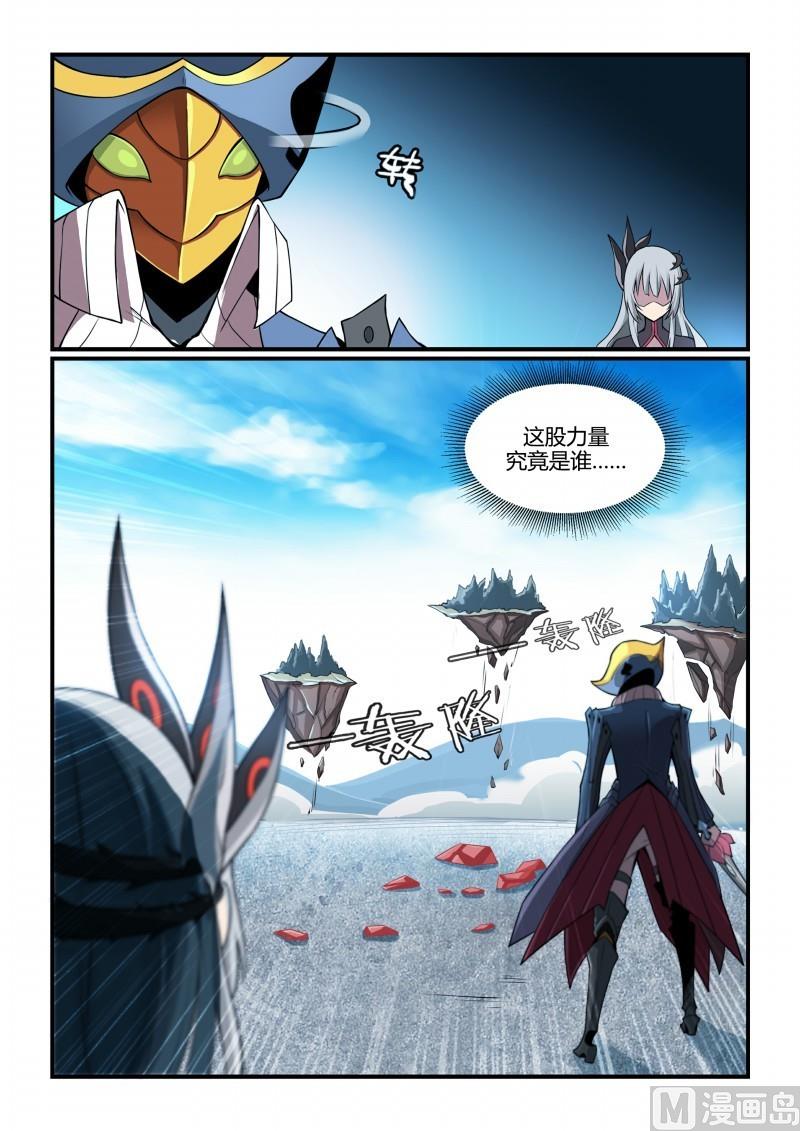第105话-第105话