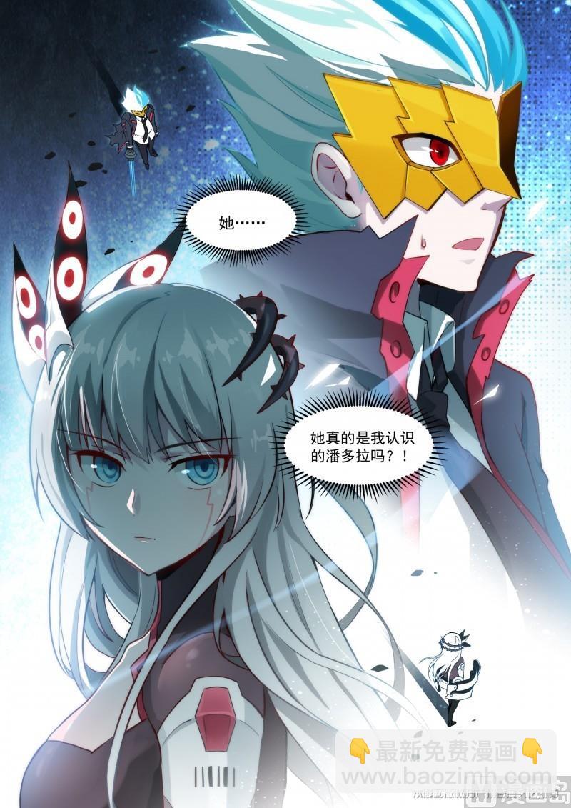 第107话-第107话