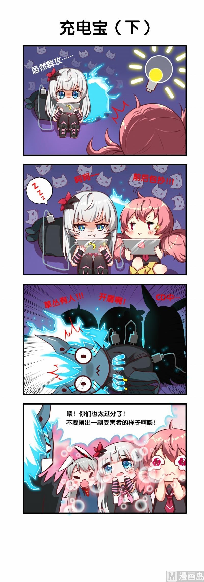 第107话-第107话