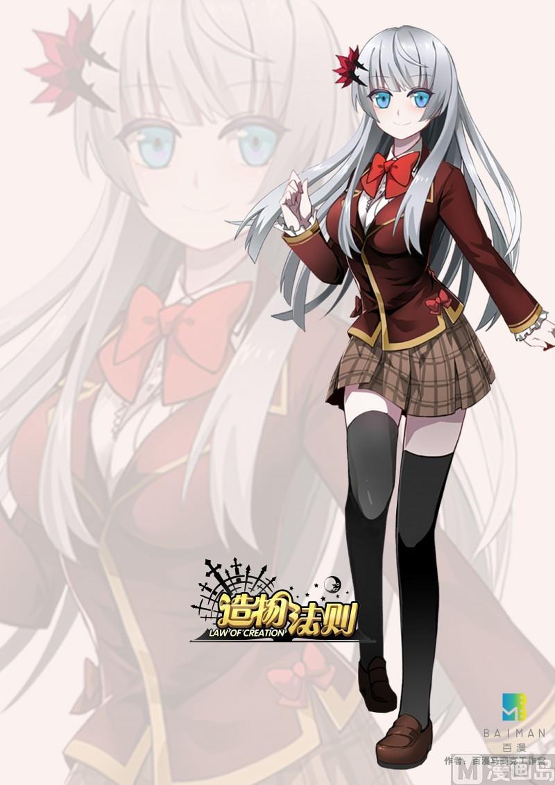 第109话-第109话