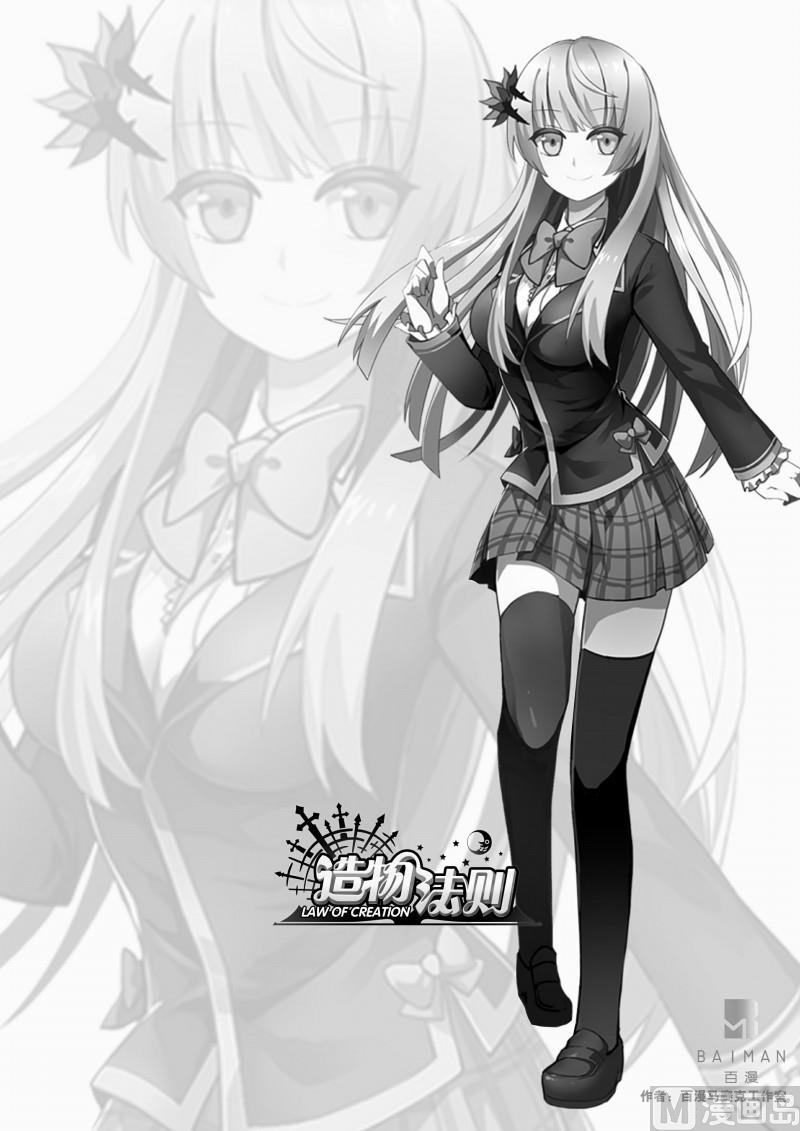 第109话-第109话