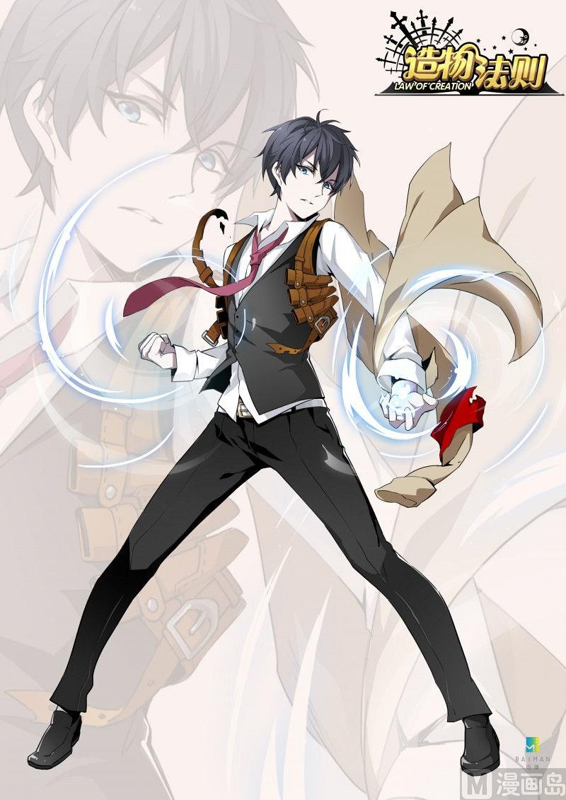 第111话-第111话
