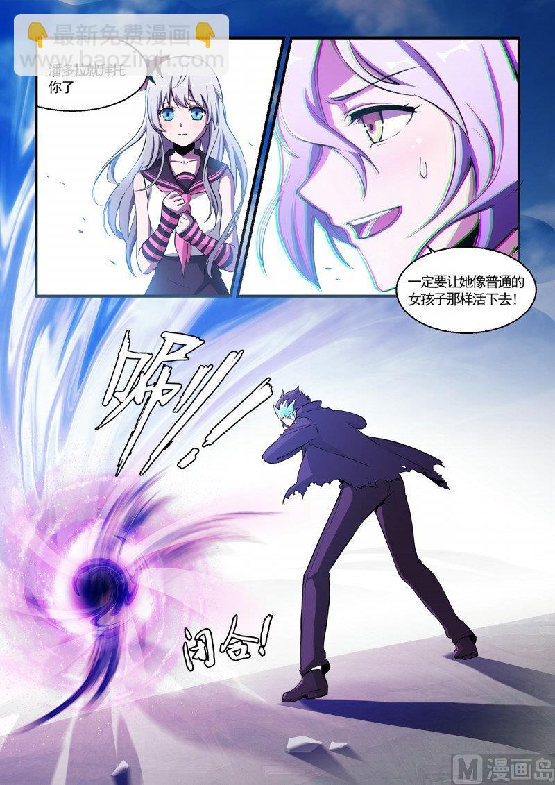 第117话-第117话