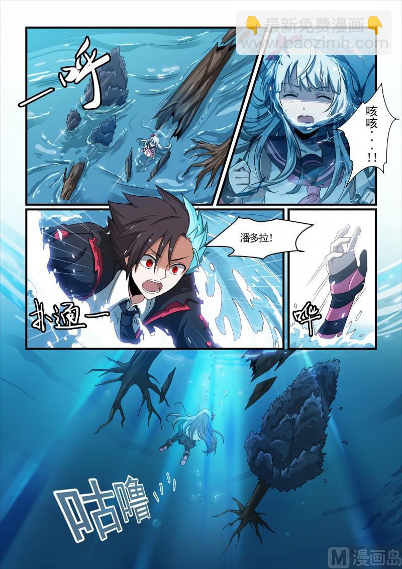第125话-第125话