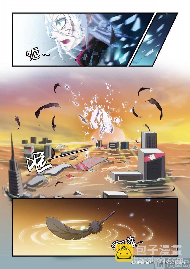 第127话-第127话