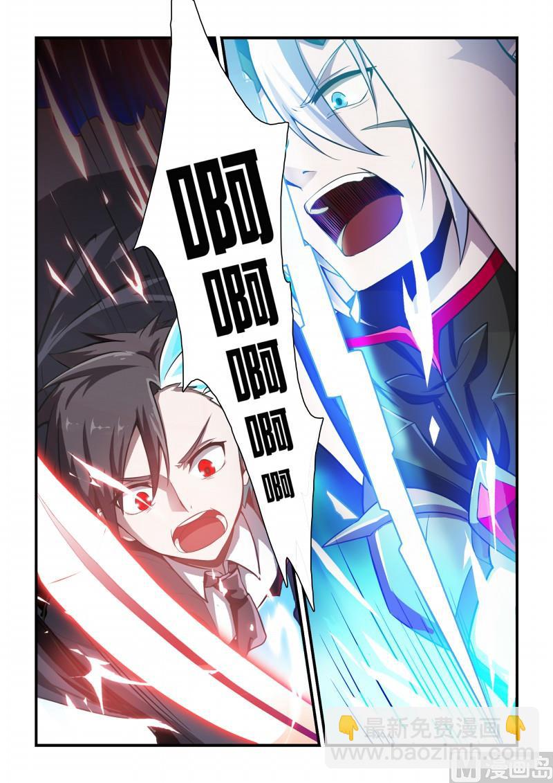 第127话-第127话
