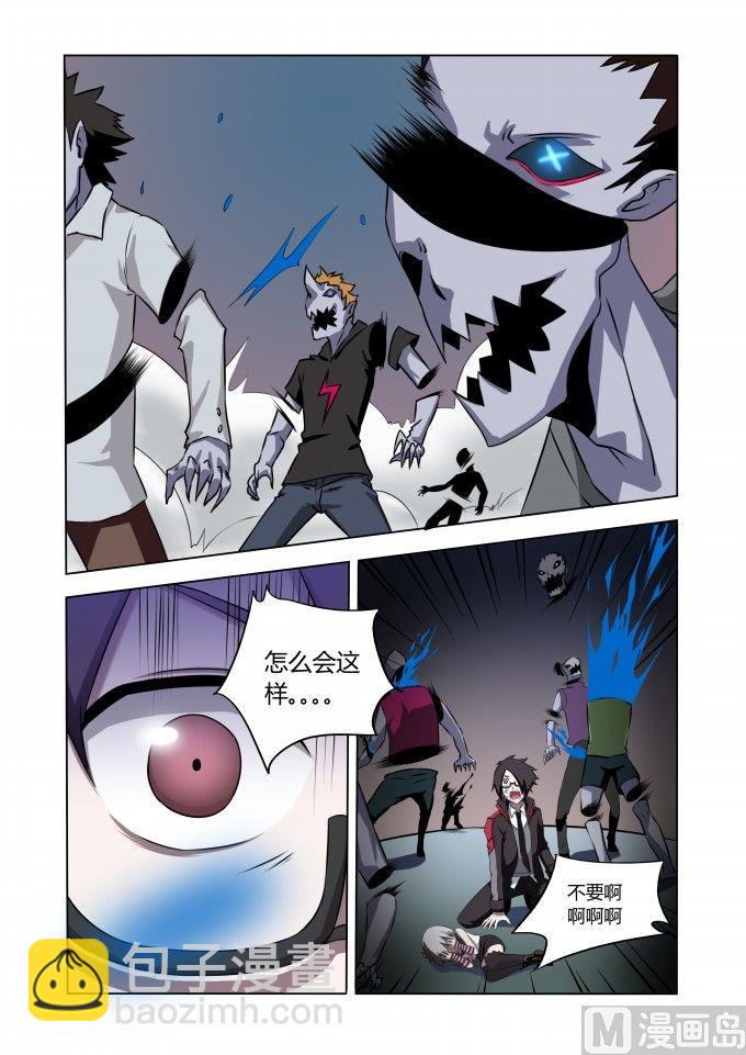 第15话-第15话