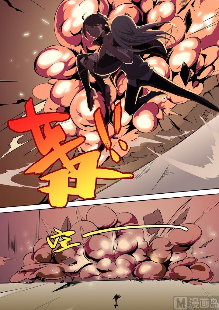 第29话-第29话