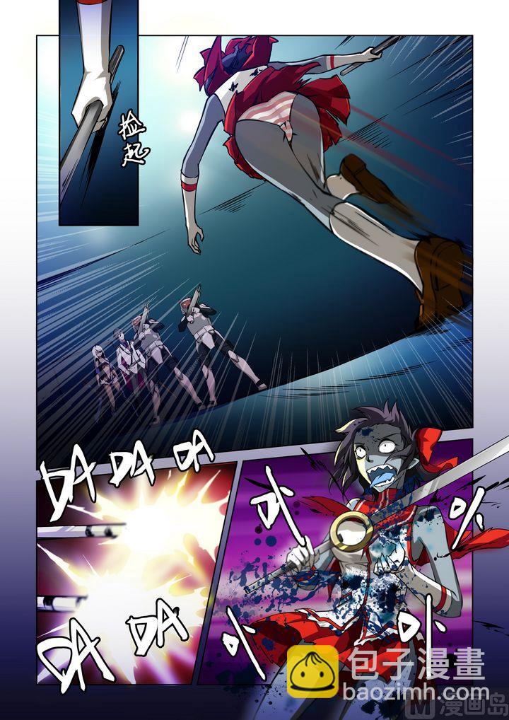 第35话-第35话