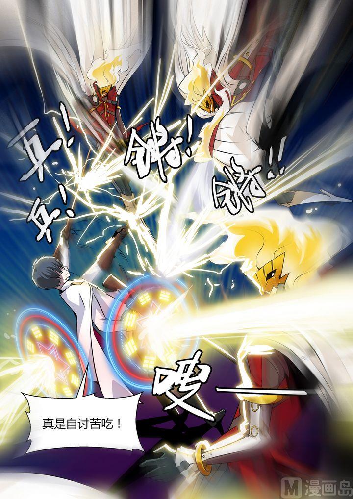 第37话-第37话