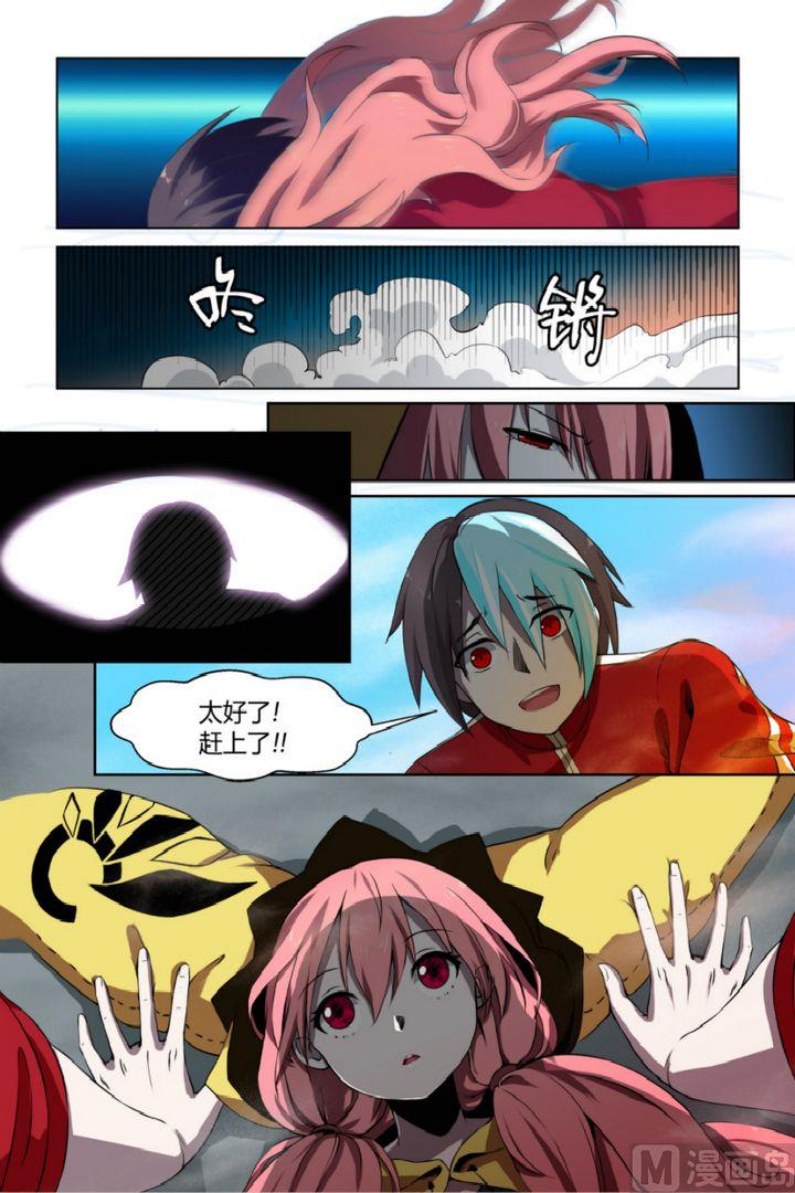 第49话-第49话
