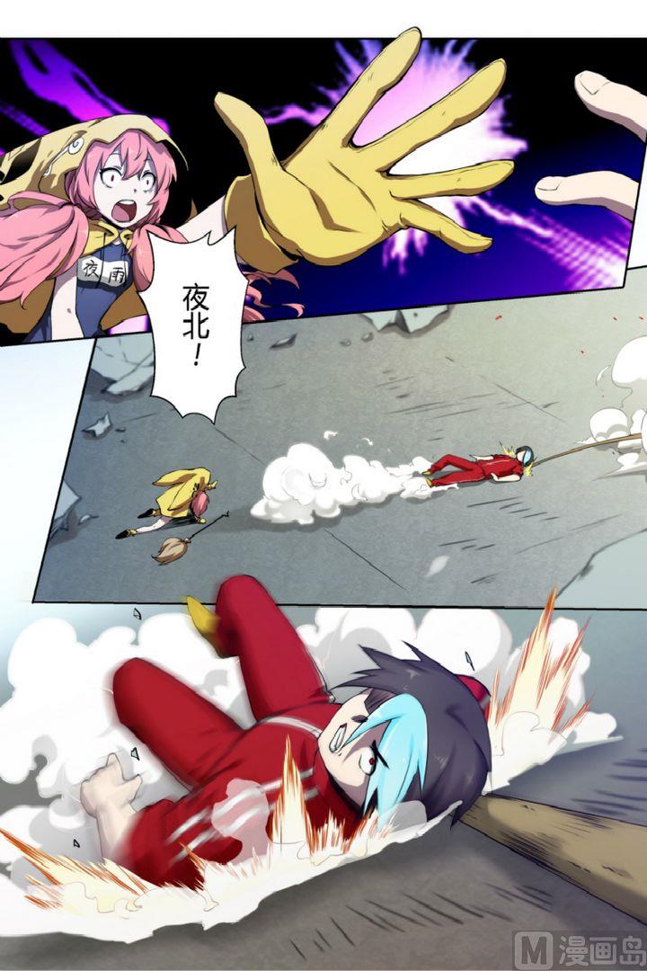 第49话-第49话