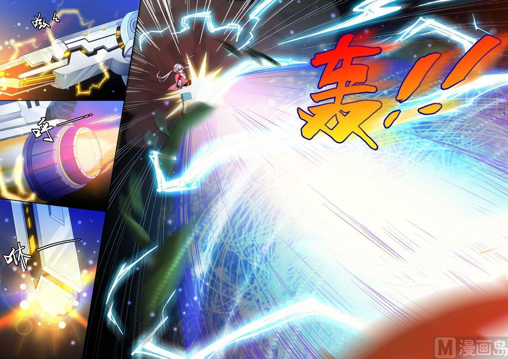 第51话-第51话