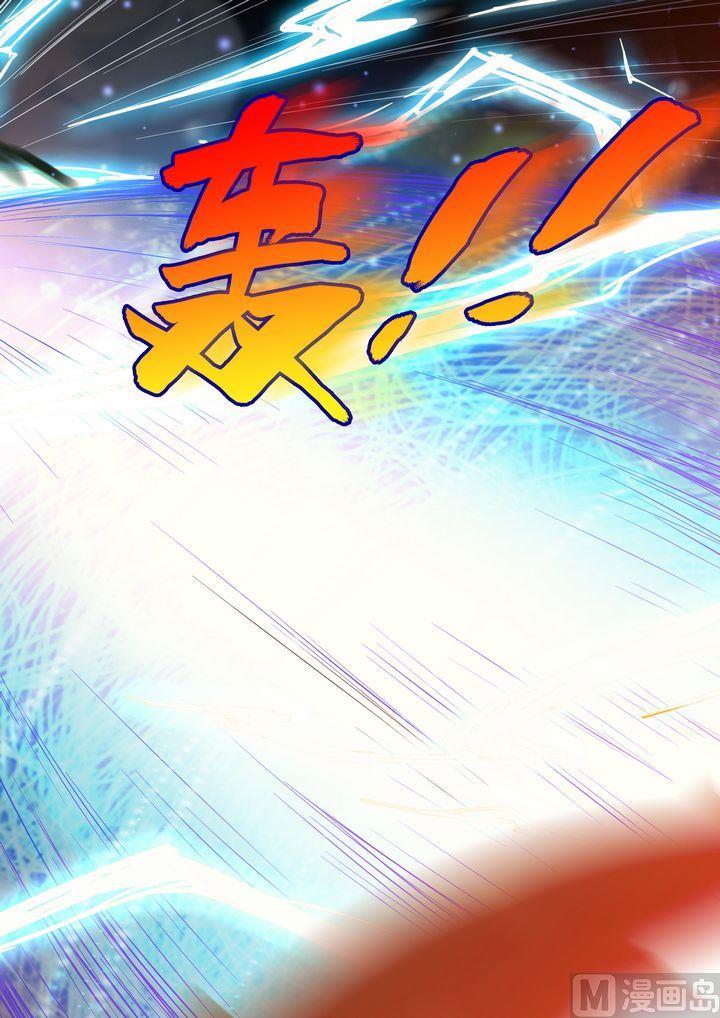 第51话-第51话