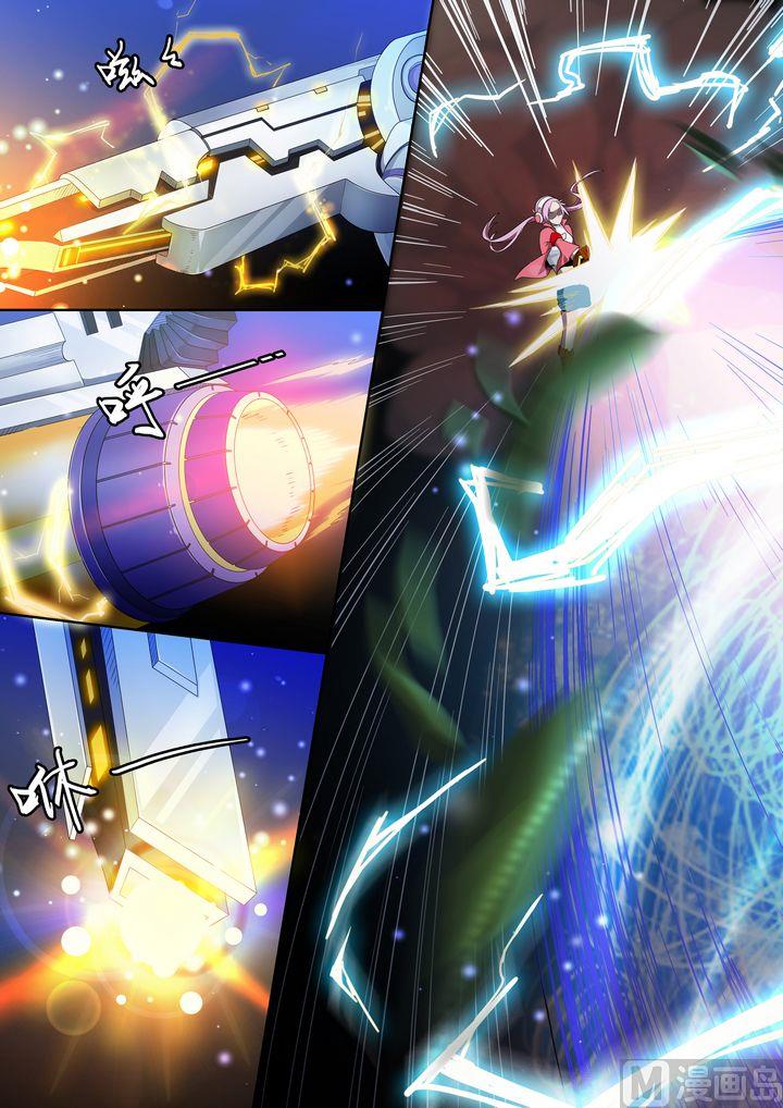 第51话-第51话