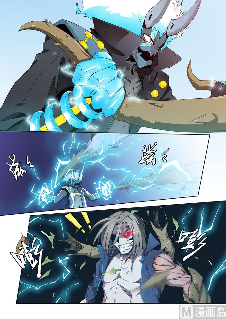 第53话-第53话