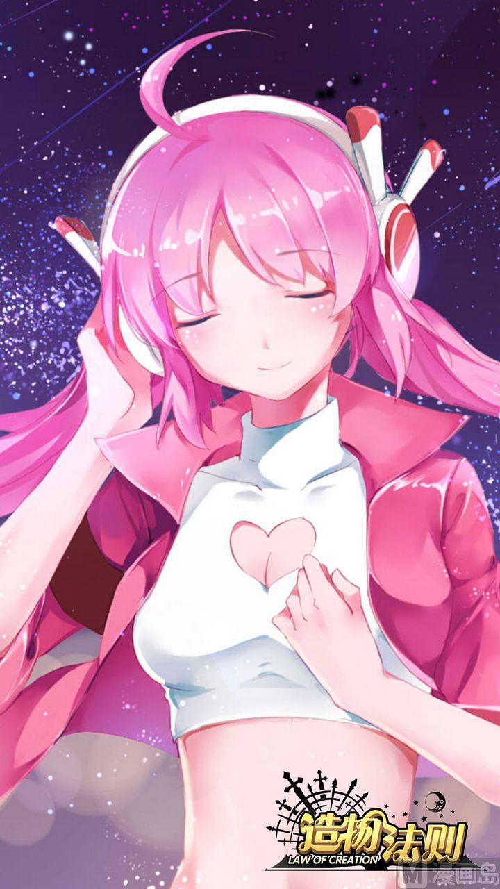 第55话-第55话