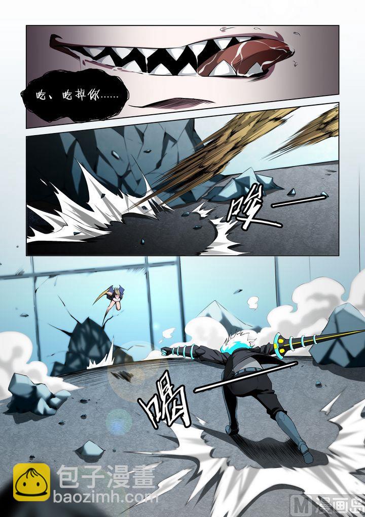 第55话-第55话
