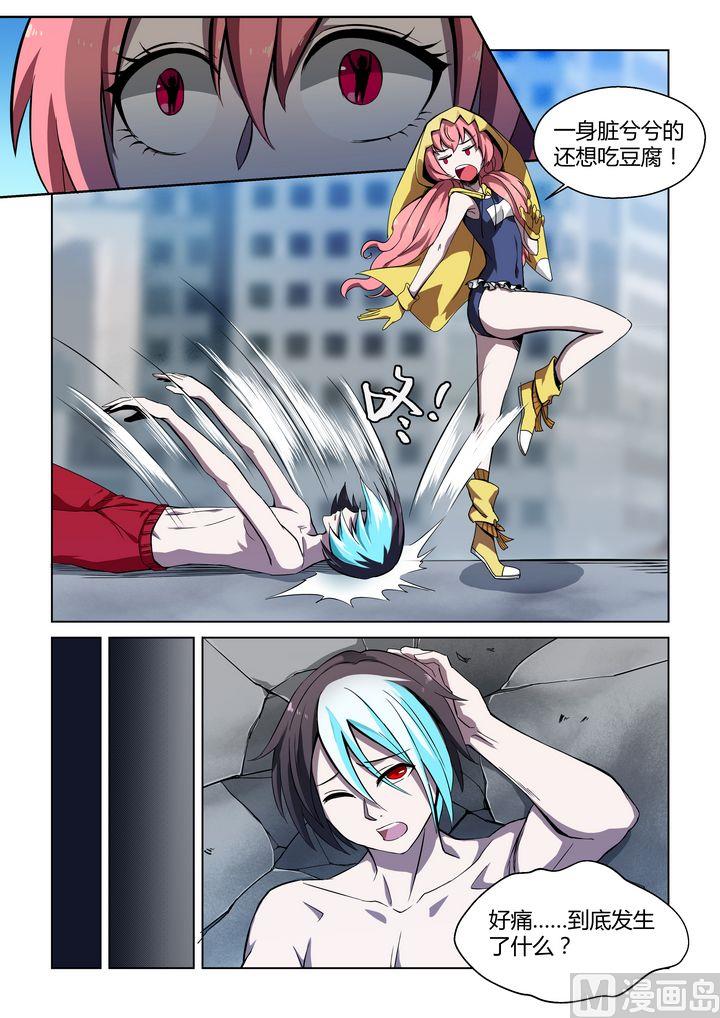 第57话-第57话