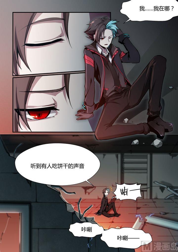 第63话-第63话
