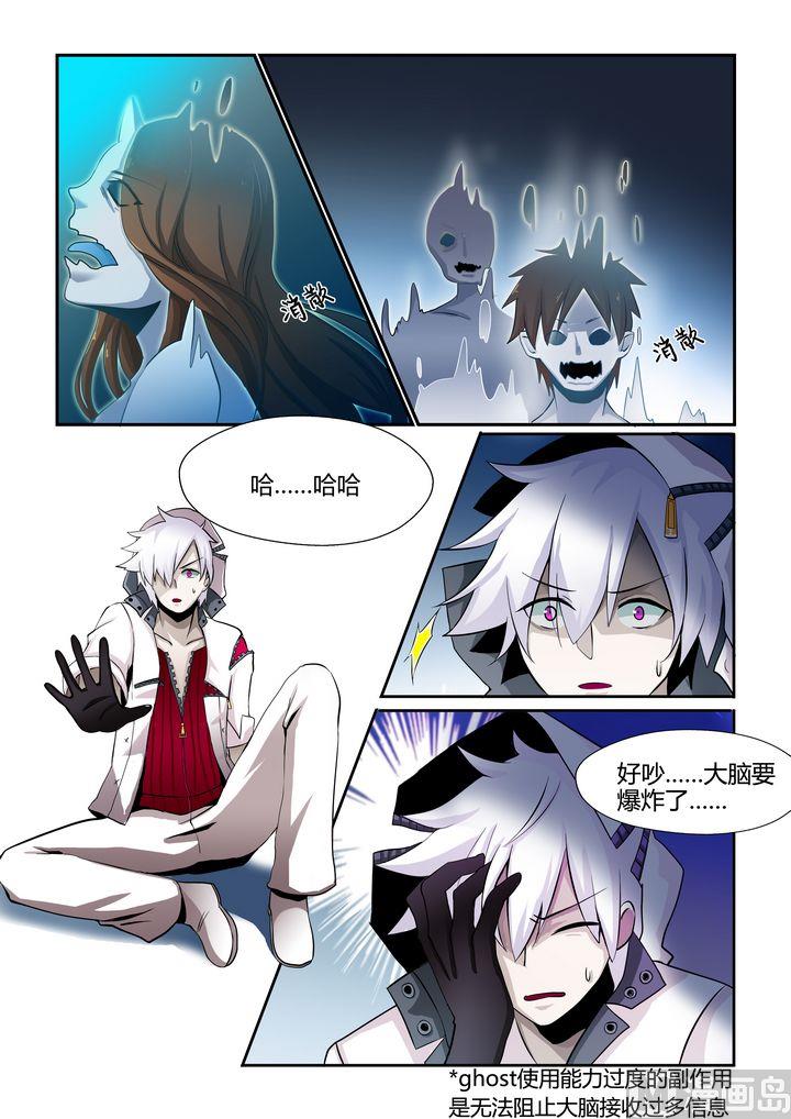 第65话-第65话