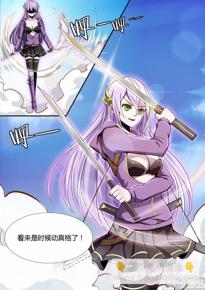 第71话-第71话