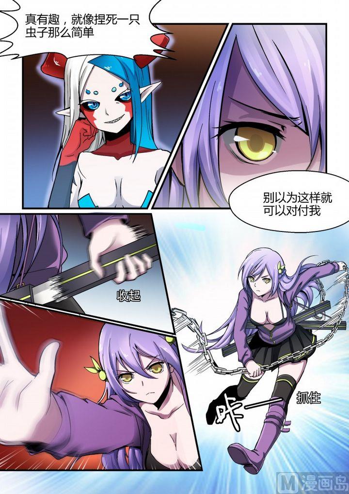 第73话-第73话