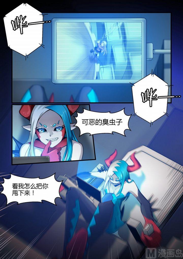 第73话-第73话